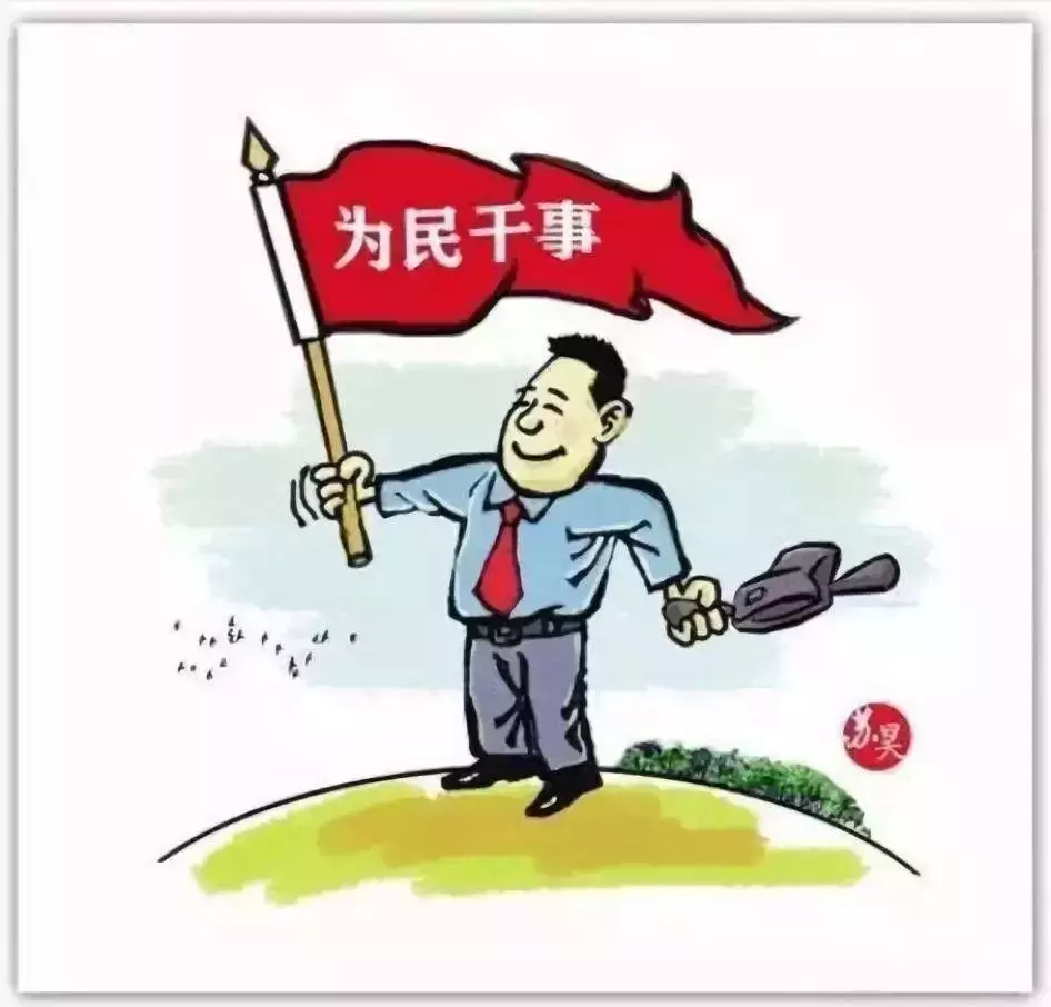 (大专报考乡镇怎么报名)(大专生可以考乡镇哪些)