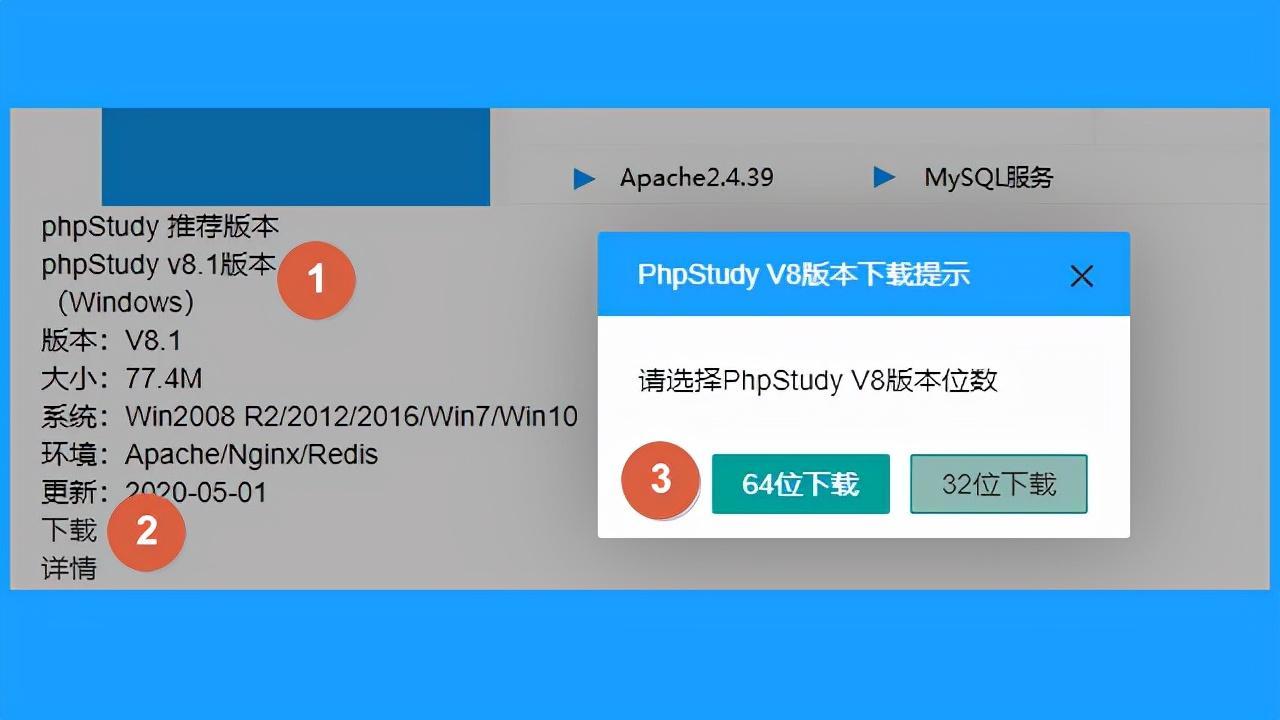 (php开发软件)(php开发软件如何加密)