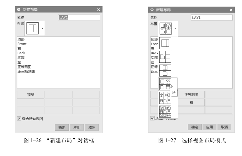 (ug自学多久可以学会)(ug自学网站哪个最好)