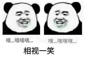 (wps是word文档吗)(wps中有word文档吗)