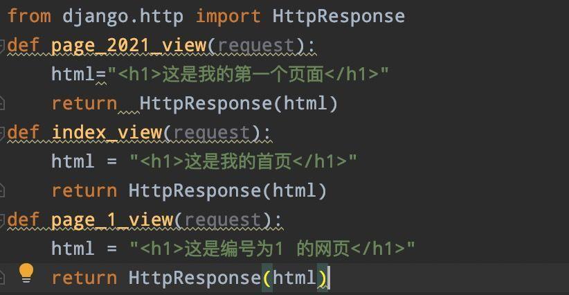 (python做网页教程)(Python 操作网页)