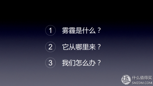 (ppt零基础入门教程)(PPT零基础入门教程实操讲解PPT小白脱白系列)