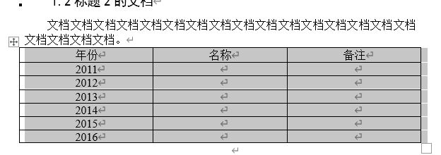 (免费word在线编辑)(word文档公式编辑器视频)