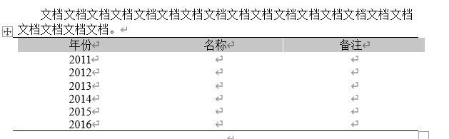 (免费word在线编辑)(word文档公式编辑器视频)