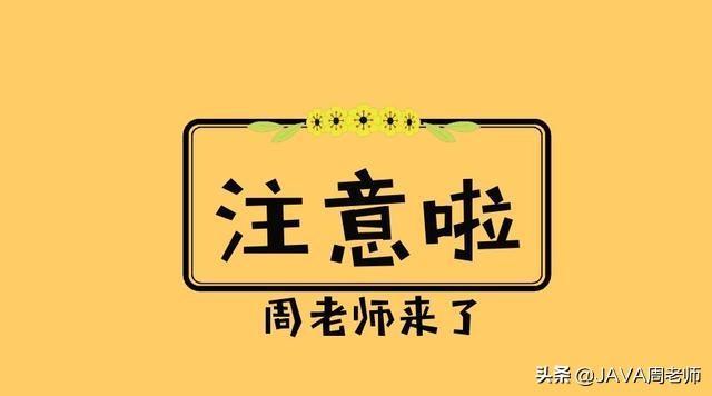 (java将图片转pdf)(javapdf转图片)