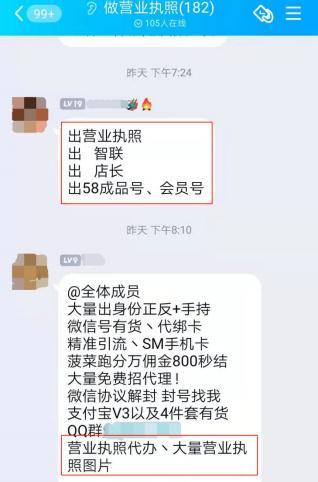 (赶集网招聘最新招聘58同城)(赶集网招聘最新招聘58同城2022)