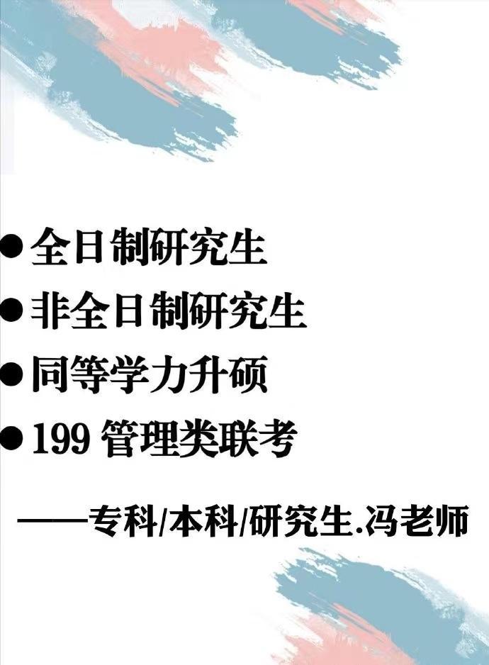 (自考专科小学教育要考哪些科目)(成人自考小学教育专科要考哪些科目)