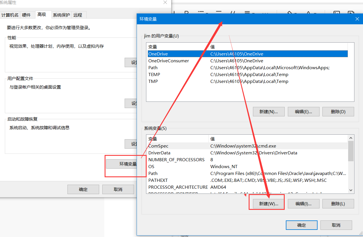 (java无法下载所需安装文件)(java无法下载所需安装文件包)