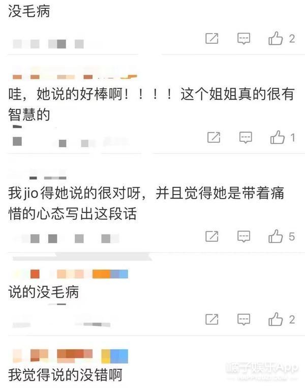 (ppt什么梗)(ppt是什么梗什么意思)