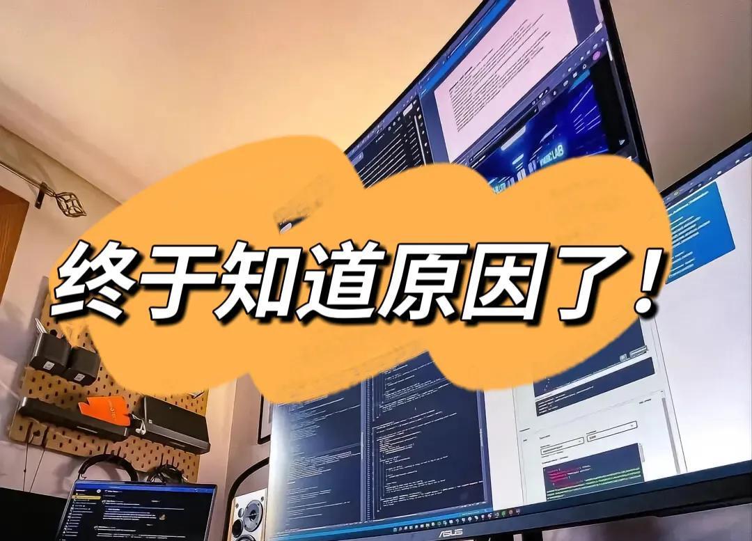 (学python能赚钱吗)(学完python真的能挣钱了吗)