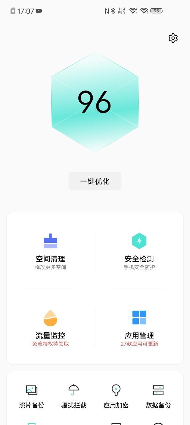 (为什么手机打开word图片不显示)(为什么打开word不显示照片)