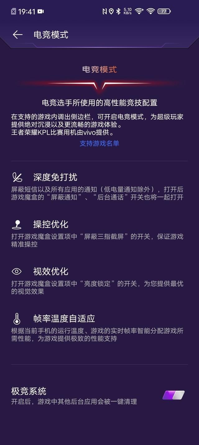 (为什么手机打开word图片不显示)(为什么打开word不显示照片)