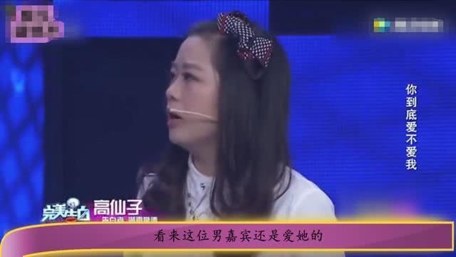 (为什么领导都喜欢高冷的女人)(遇到高冷的领导怎么办)