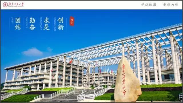 (大学生优秀ppt作品范例)(大学生做的ppt范例)