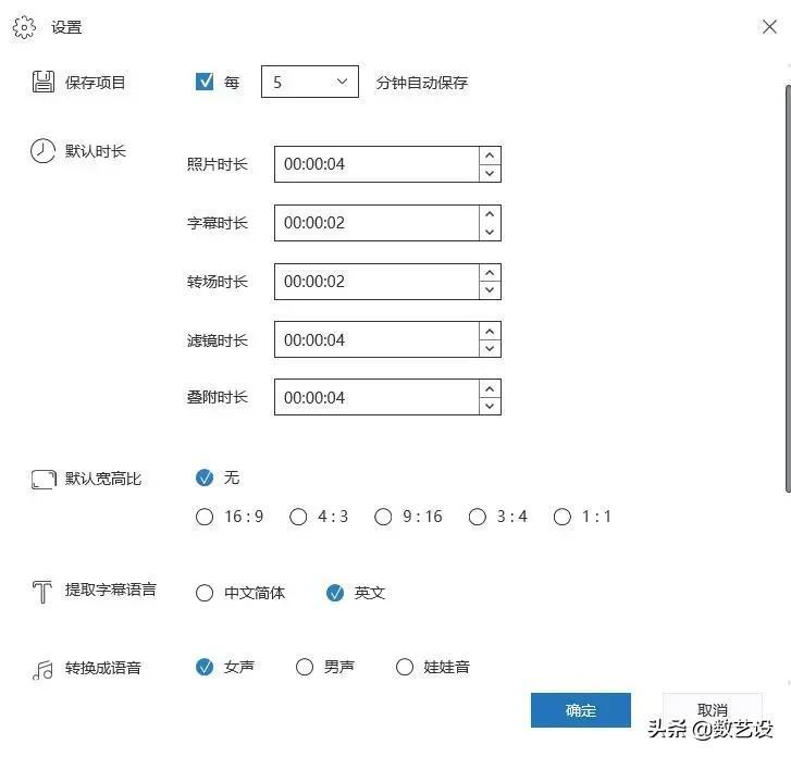 (ppt制作软件)(ppt制作软件手机)