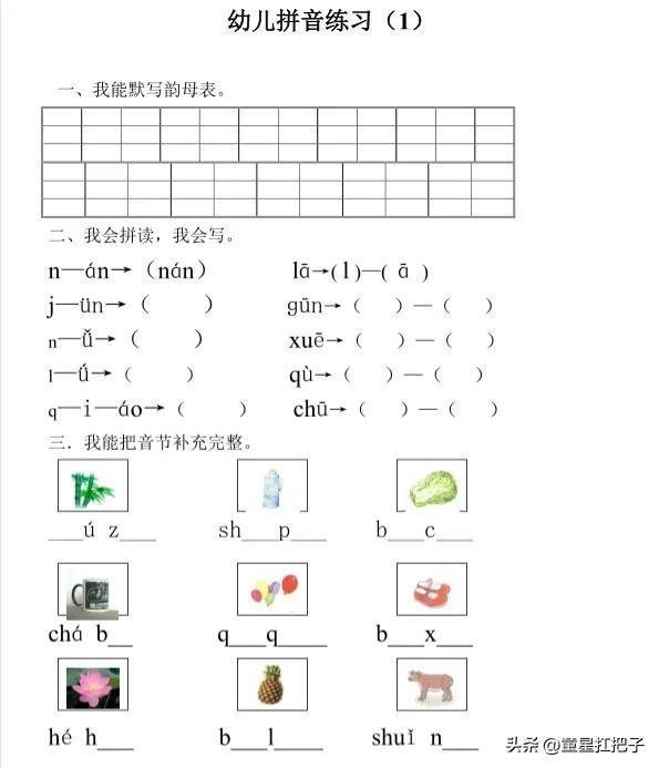 (如何自学唱歌技巧)(如何自学唱歌技巧和方法)