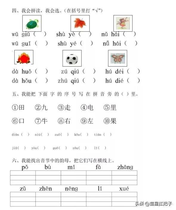 (如何自学唱歌技巧)(如何自学唱歌技巧和方法)