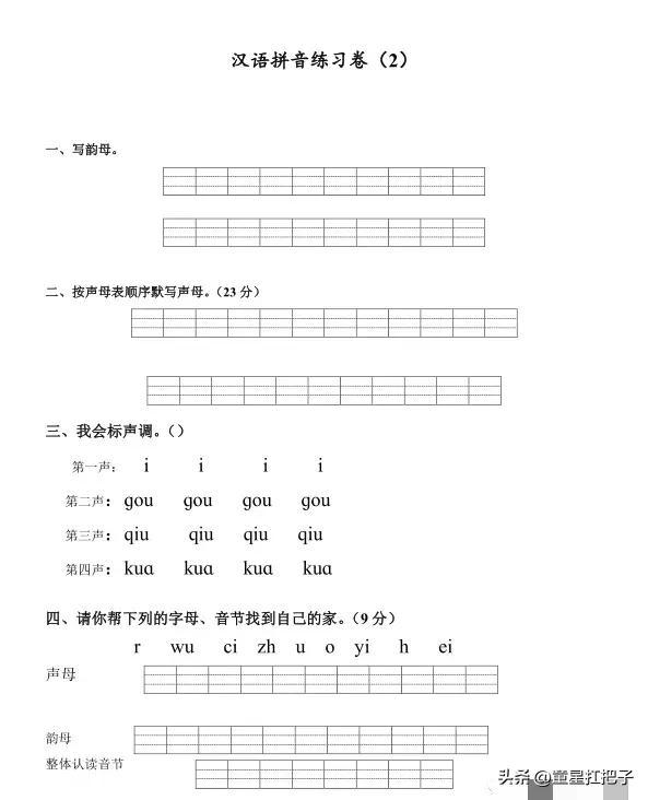 (如何自学唱歌技巧)(如何自学唱歌技巧和方法)