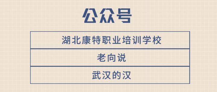 (成人大学报名条件及收费标准)(成人大学报名条件及收费标准浙江)