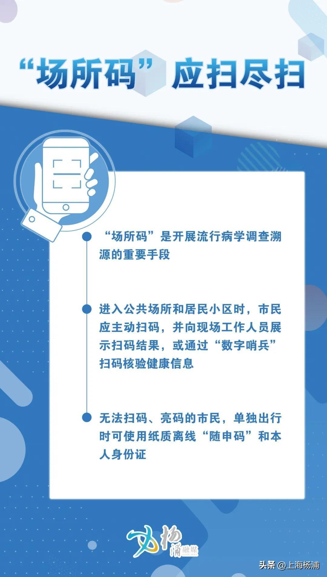 (附近找工作最新招聘信息)(附近找工作最新招聘信息小时工)