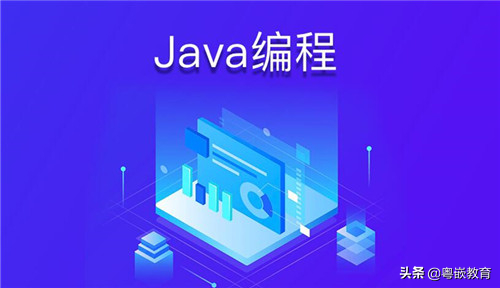 (java编程工具有哪些)(Java开发工具有哪些?)