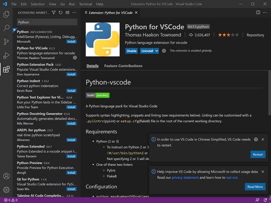 (visualstudiocode运行python)(VisualStudiocode)