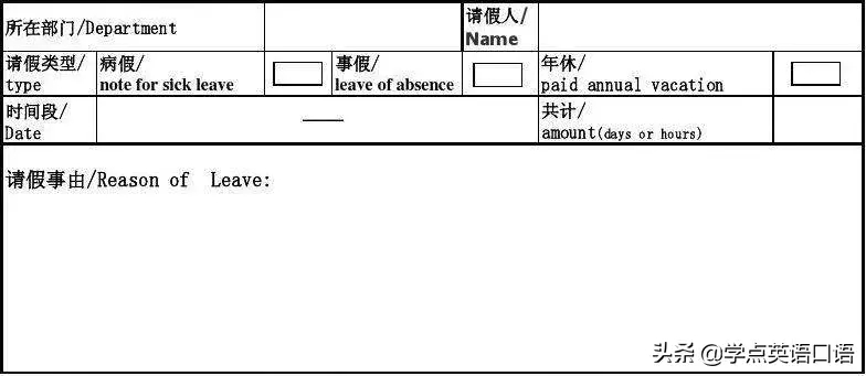 (职场男士英文名字)(职场男士英文名字简单气质)