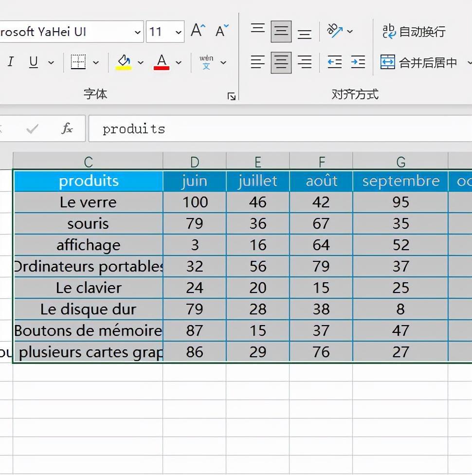 (excel根据内容自动生成文字)(excel表格自动生成文字)