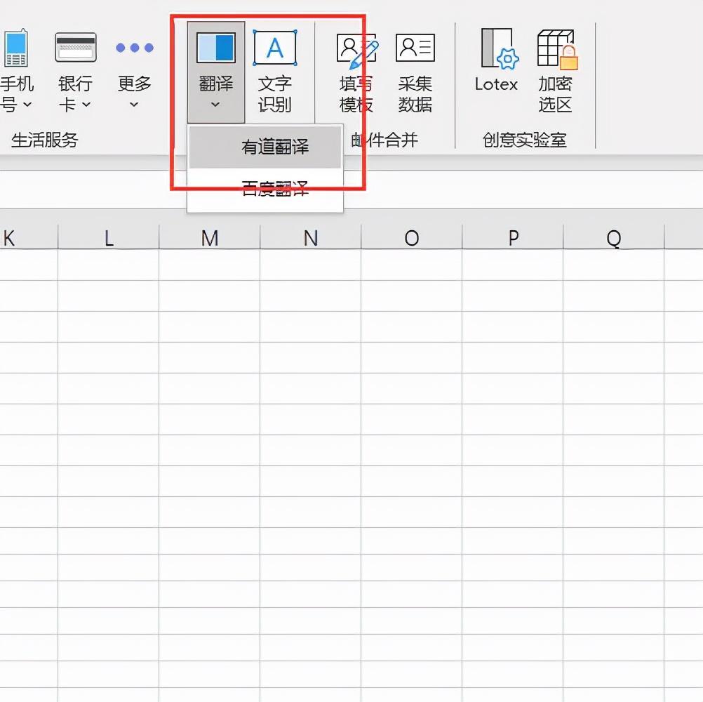 (excel根据内容自动生成文字)(excel表格自动生成文字)