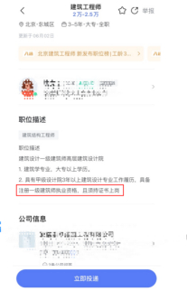 (成人文凭有哪几种)(成人文凭有什么用)