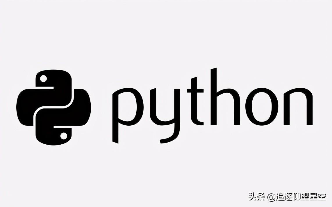 (python扫描二维码登记系统)(python二维码管理系统)