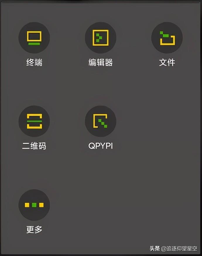 (python扫描二维码登记系统)(python二维码管理系统)