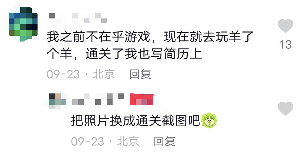 (排名前十的招聘app)(招聘排行榜前十名)