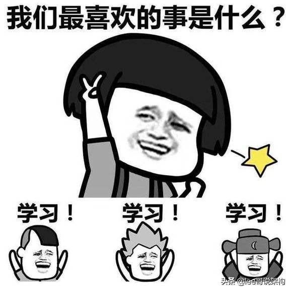 (golang项目实战)(golang连接redis)