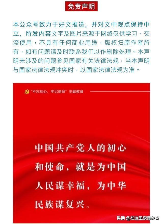 (西安地铁正式工招聘)(西安地铁正式工招聘官网)