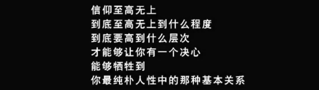 (职场是个技术活哪几卧底)(职场是个技术活什么时候上线)