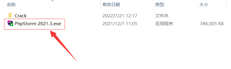 (Php最详细教程)(php教程总结)