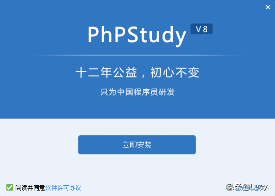 (PHP做网页)(php网页源码)