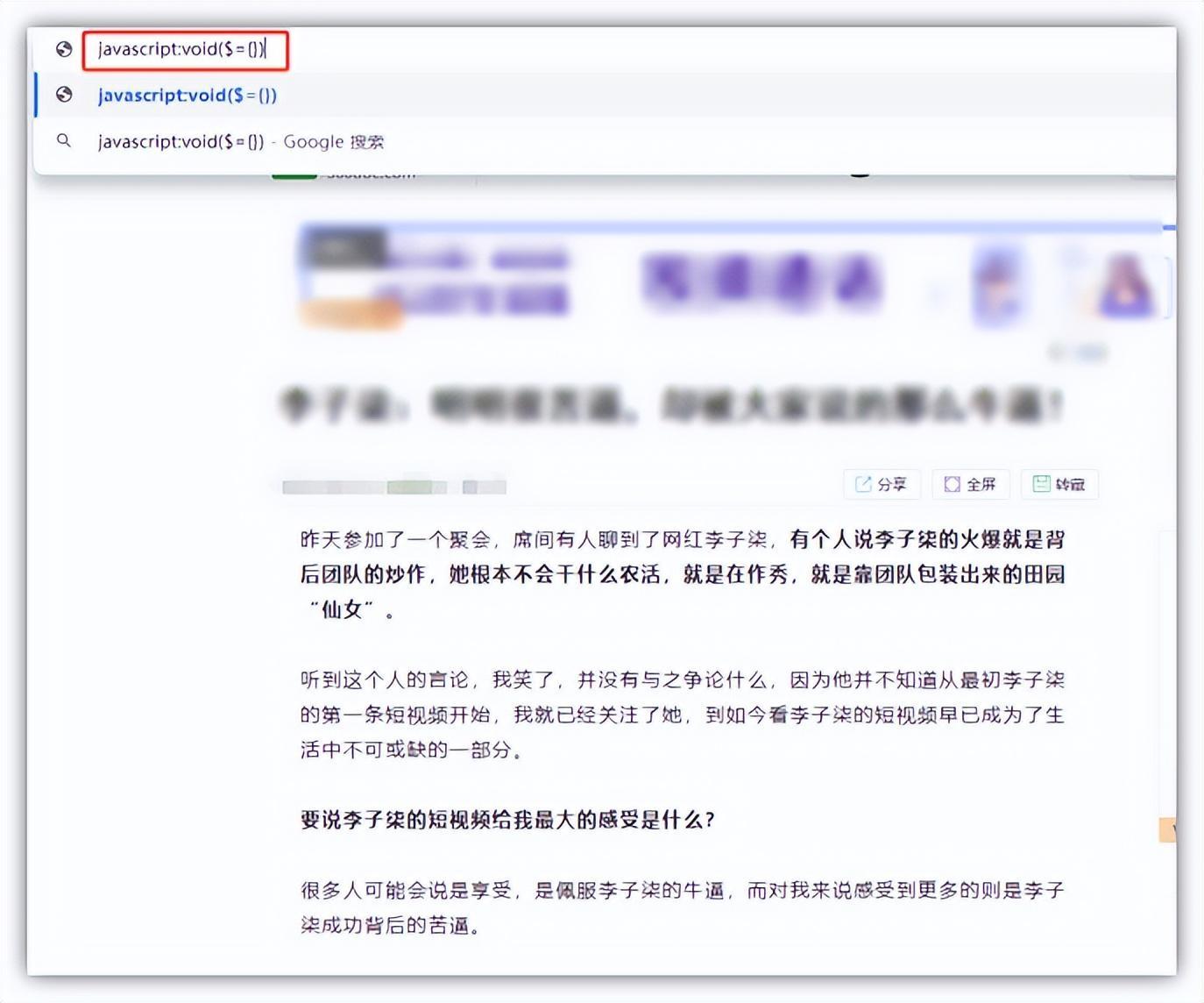 (什么软件可以免费做word文档)(免费word文档制作软件)