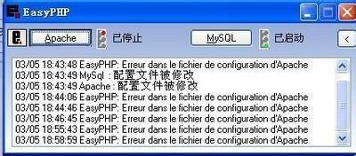 (php用哪种服务器)(php用什么做服务器)