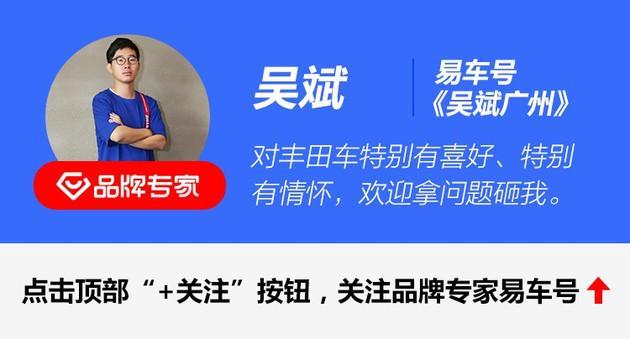 (广汽丰田普工怎么样)(广汽丰田普工一年有15万吗)