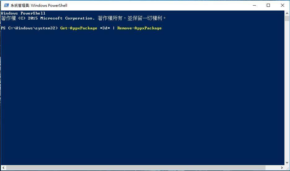 (win10用什么安装软件)(win10需要装什么软件)