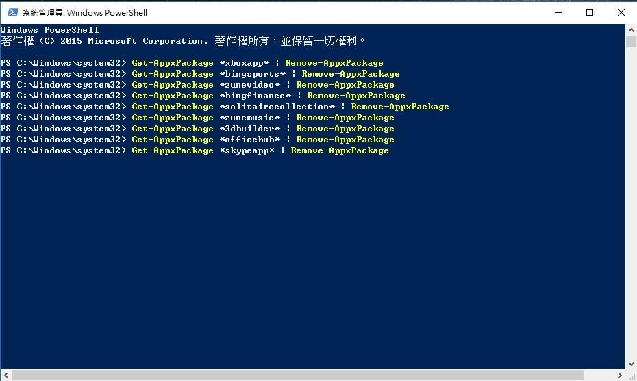 (win10用什么安装软件)(win10需要装什么软件)