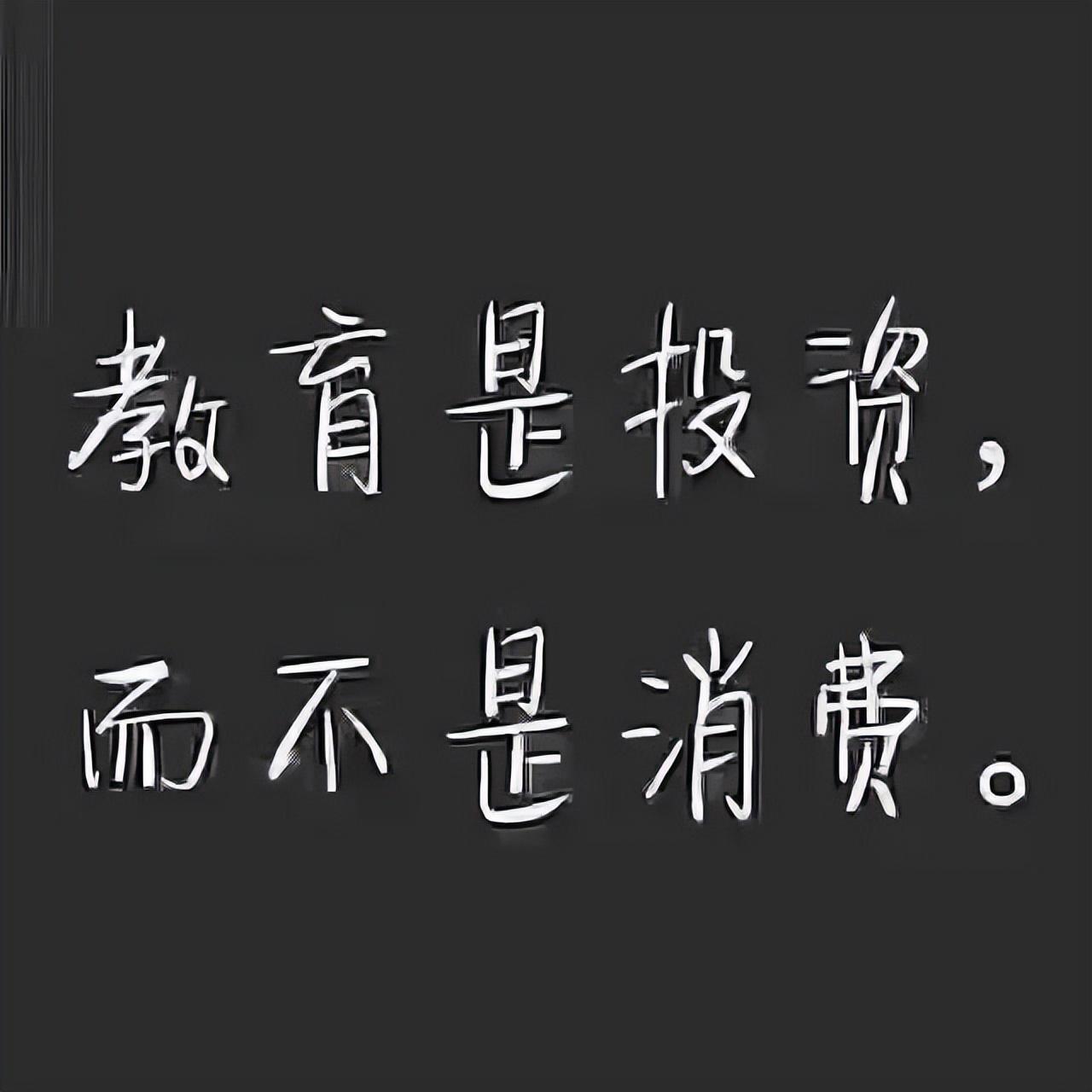 (2023年成人高考怎么报名)(2022年成人高考怎么报名啊)