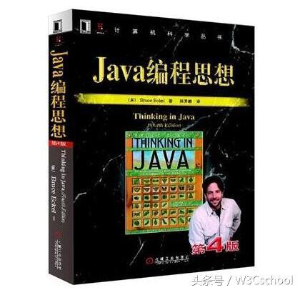 (java初学者买哪本书比较好)(学java哪些书值得买)