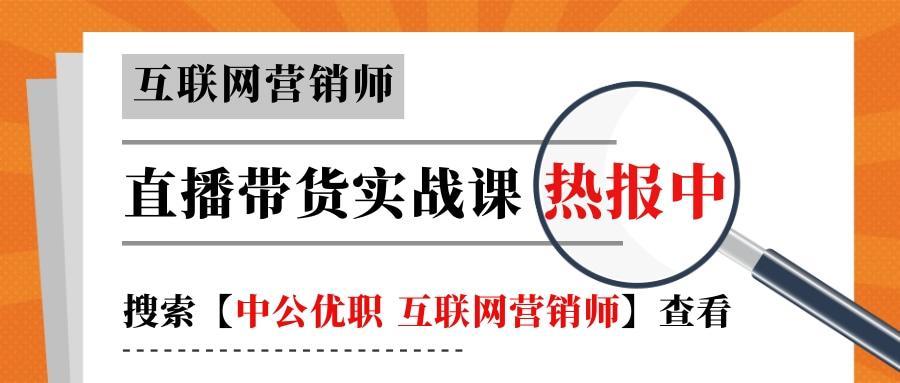 (网络教育本科怎么报名)(网络教育本科报名在哪)