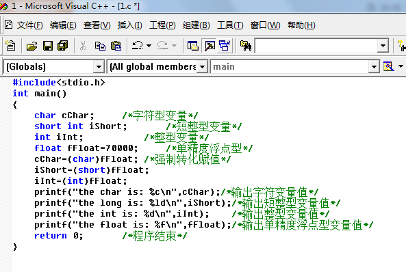 (c语言从入门到精通)(c语言从入门到精通动画讲编程)