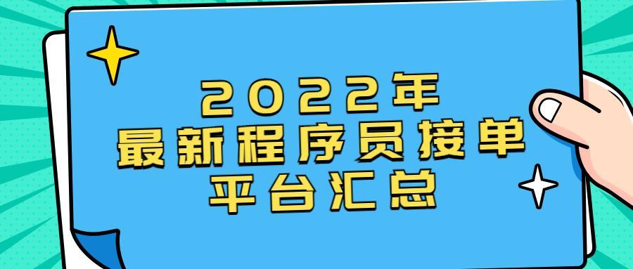 (爬虫找客户联系方式)(网络爬虫找到客户联系方式)