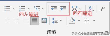 (电脑教程word入门)(初学电脑教程word)