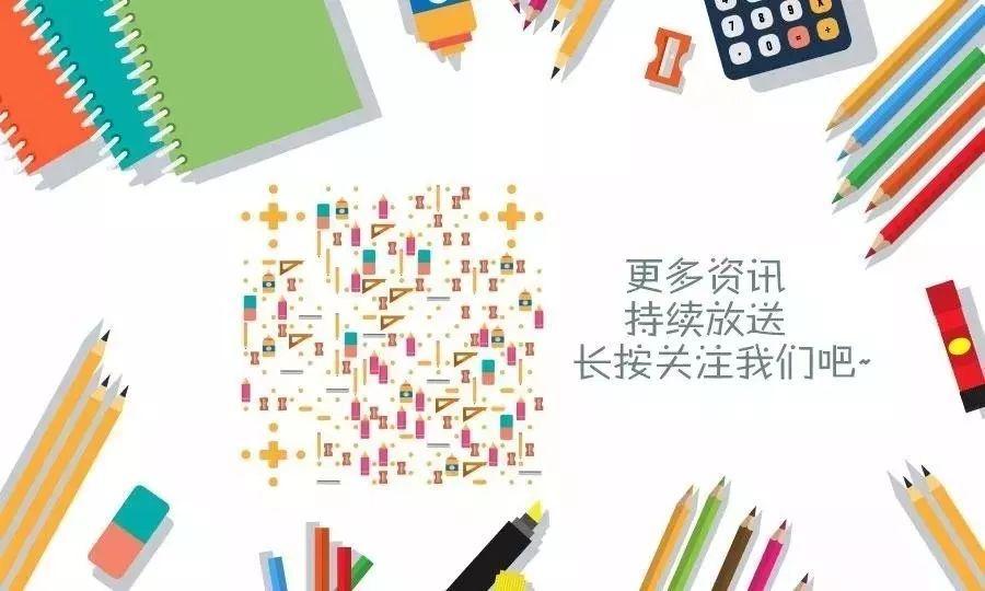 (社工证报考条件2022考试时间)(考社工证在哪里报名)